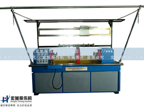 產(chǎn)品名稱：CJW-4000熒光磁粉探傷機
產(chǎn)品型號：CJW-4000
產(chǎn)品規(guī)格：臺