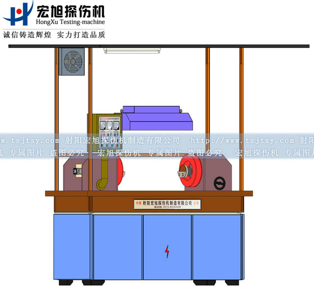 產(chǎn)品名稱：HCJW-2000熒光磁粉探傷機(jī)
產(chǎn)品型號：HCJW
產(chǎn)品規(guī)格：臺(tái)